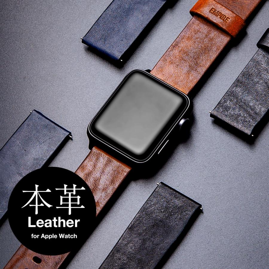エンパイア アップルウォッチ バンド 38mm 40mm 44mm 42mm for エンパイア アップルウォッチ バンド 38mm 40mm 44mm 42mm for