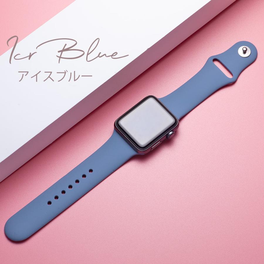 アップルウォッチ バンド レディース 女性 For Apple Watch 大人のくすみカラー シリコン ラバー 38mm 40mm 42mm 44mm ブランド おしゃれ Awb Pl2 Empire 通販 Yahoo ショッピング