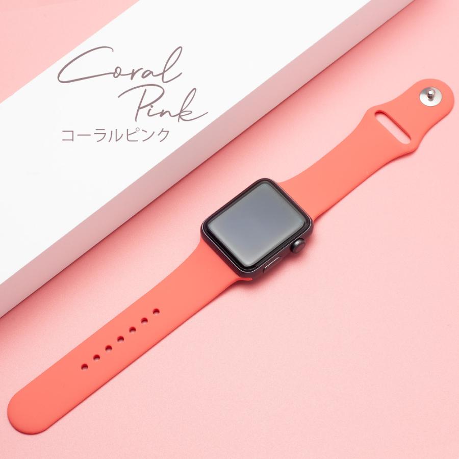 アップルウォッチ バンド レディース 女性 For Apple Watch 大人のくすみカラー シリコン ラバー 38mm 40mm 42mm 44mm ブランド おしゃれ Awb Pl2 Empire 通販 Yahoo ショッピング