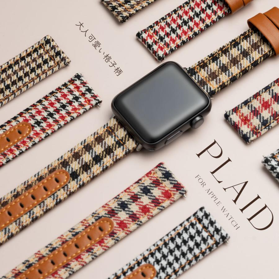 エンパイア アップルウォッチ バンド レディース ベルト