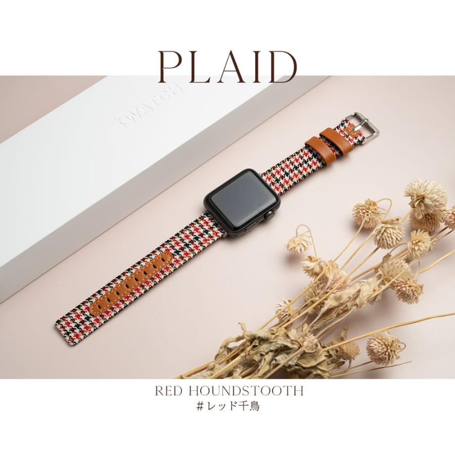 エンパイア アップルウォッチ バンド レディース ベルト