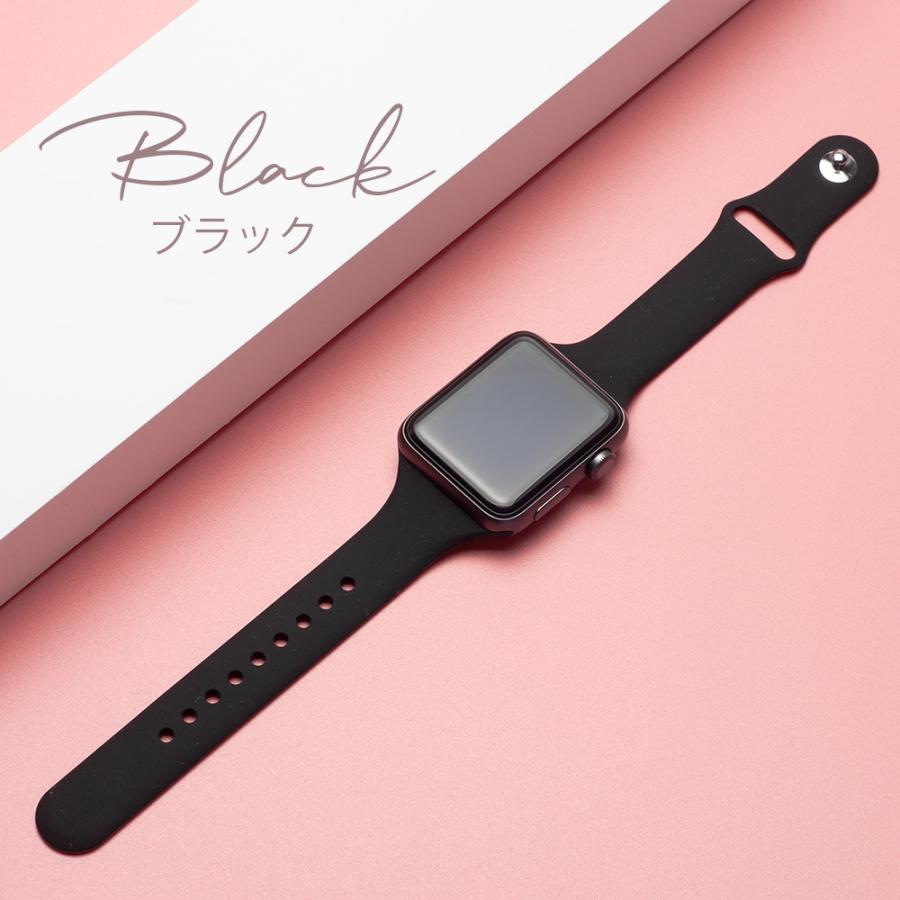 エンパイア アップルウォッチ バンド レディース 女性 for Apple