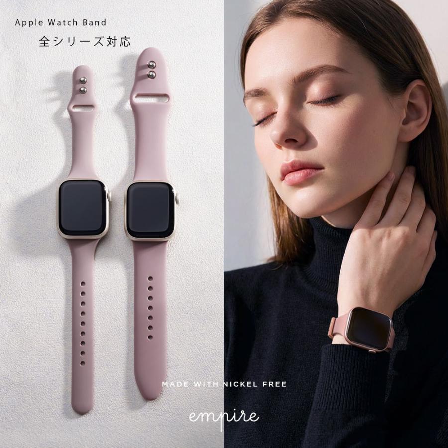 アップルウォッチ バンド レディース 女性 シリコン おしゃれ かわいい 38 40 41 42 44 45 46 49（Yahoo!・empire）