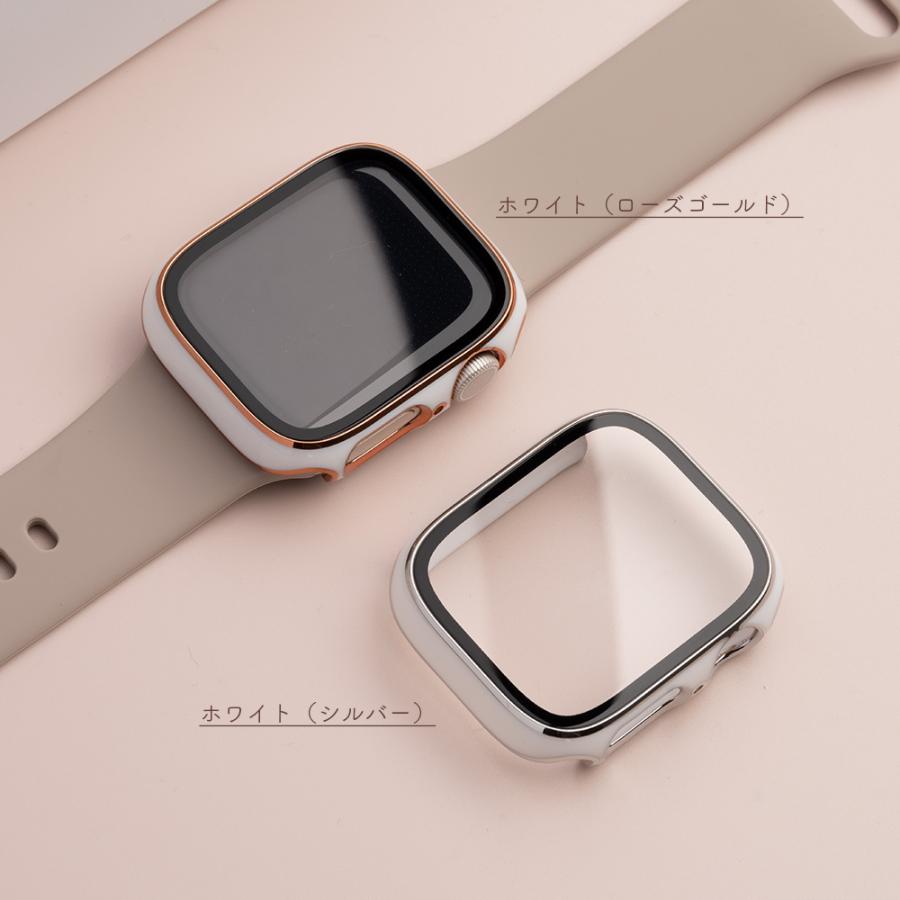 アップルウォッチ カバー apple watch 8 7 SE 保護カバー ガラス付