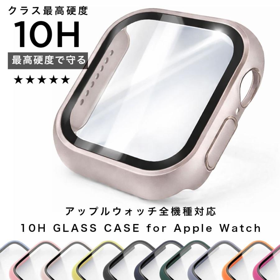 アップルウォッチ カバー apple watch ケース 40mm 44mm 41mm 45mm シリーズ 9 se 8 7 6 5 4（Yahoo!・empire）
