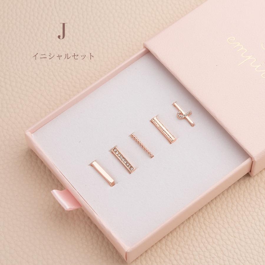 チャーム After Eight®」 チャーム | Anya Hindmarch JP