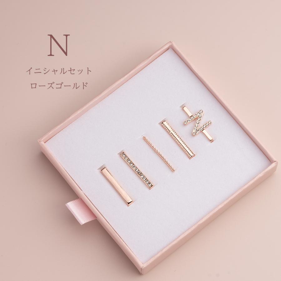 チャーム アクセサリー for LILY アップルウォッチ バンド 10 9 8 7 6 5 4 3 SE レディース かわいい イニシャル キラキラ 華やか ローズゴールド シルバー | エンパイア | 11