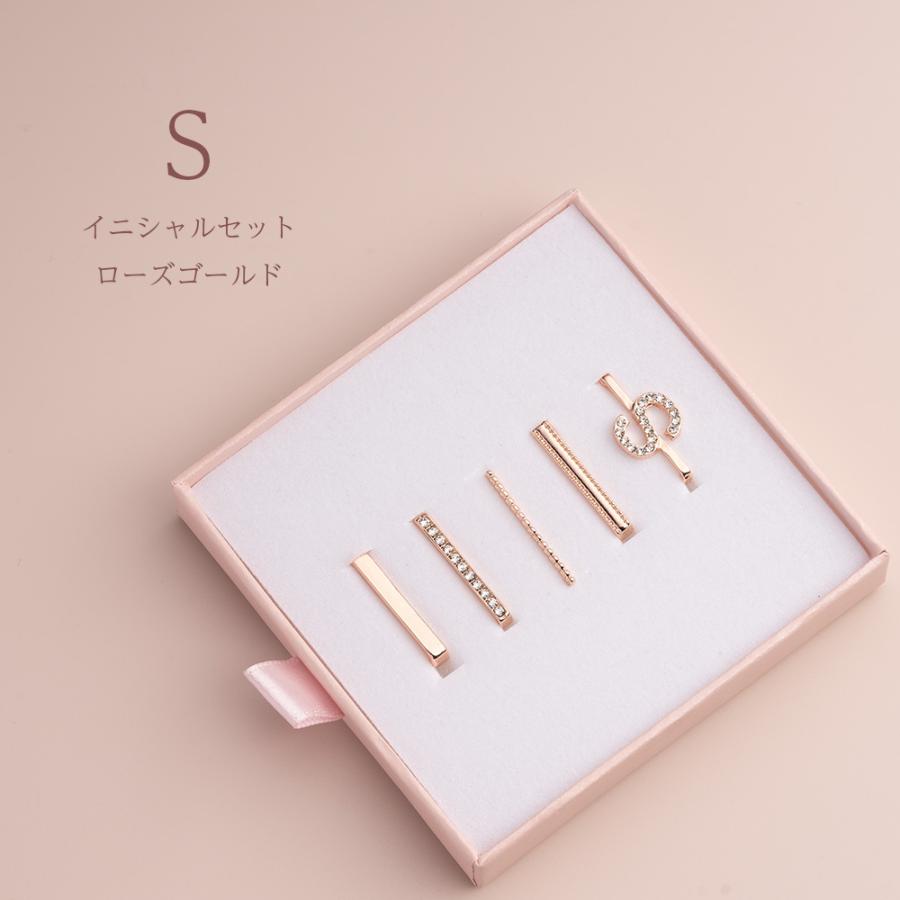チャーム アクセサリー for LILY アップルウォッチ バンド 10 9 8 7 6 5 4 3 SE レディース かわいい イニシャル キラキラ 華やか ローズゴールド シルバー | エンパイア | 13