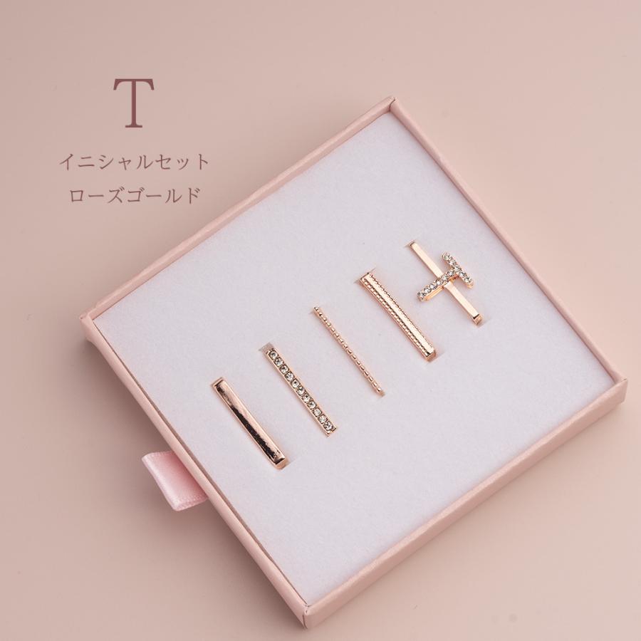 チャーム アクセサリー for LILY アップルウォッチ バンド 10 9 8 7 6 5 4 3 SE レディース かわいい イニシャル キラキラ 華やか ローズゴールド シルバー | エンパイア | 14