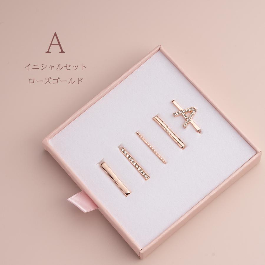 チャーム アクセサリー for LILY アップルウォッチ バンド 10 9 8 7 6 5 4 3 SE レディース かわいい イニシャル キラキラ 華やか ローズゴールド シルバー | エンパイア | 04