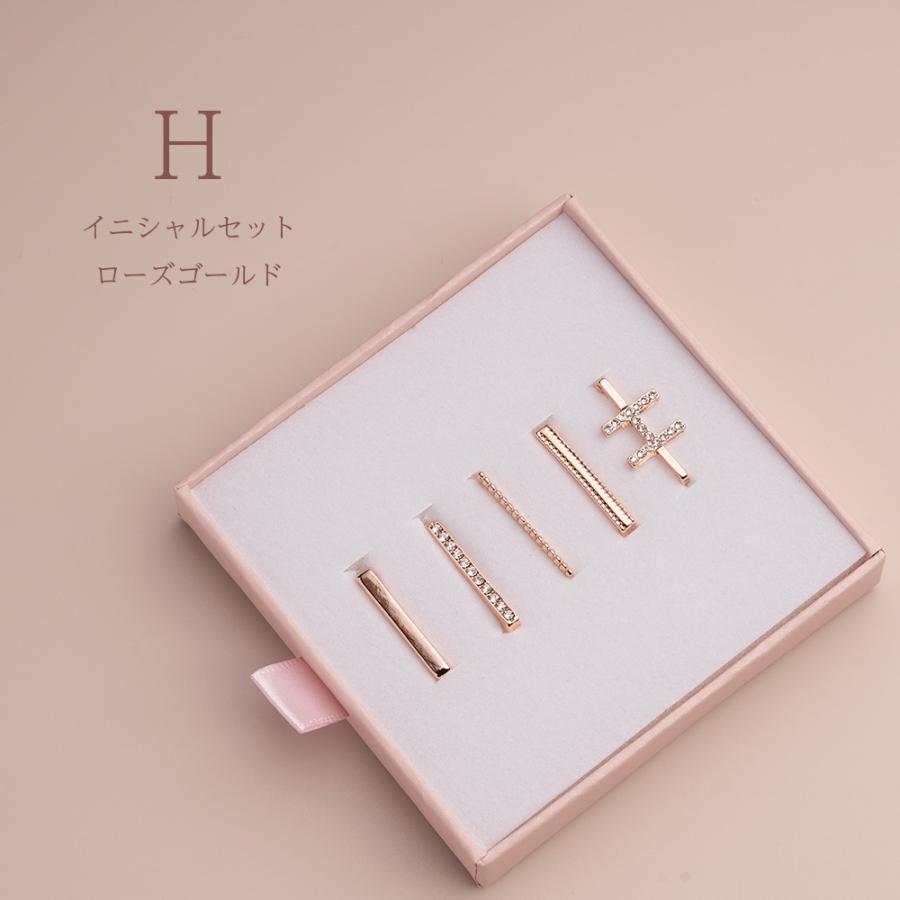チャーム アクセサリー for LILY アップルウォッチ バンド 10 9 8 7 6 5 4 3 SE レディース かわいい イニシャル キラキラ 華やか ローズゴールド シルバー | エンパイア | 06