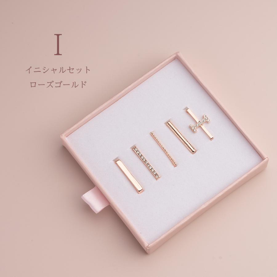 チャーム アクセサリー for LILY アップルウォッチ バンド 10 9 8 7 6 5 4 3 SE レディース かわいい イニシャル キラキラ 華やか ローズゴールド シルバー | エンパイア | 07