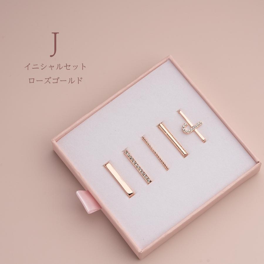 チャーム アクセサリー for LILY アップルウォッチ バンド 7 6 3 SE レディース かわいい イニシャル キラキラ 華やか ローズゴールド シルバー｜empire｜09