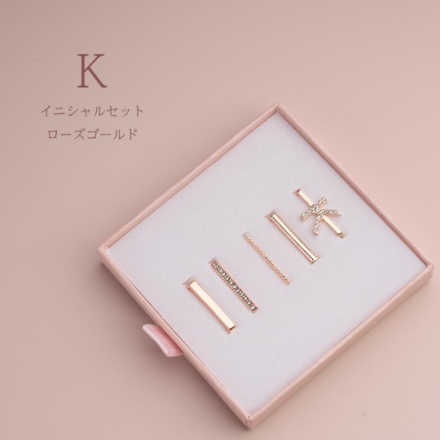 チャーム アクセサリー for LILY アップルウォッチ バンド 7 6 3 SE レディース かわいい イニシャル キラキラ 華やか ローズゴールド シルバー｜empire｜10