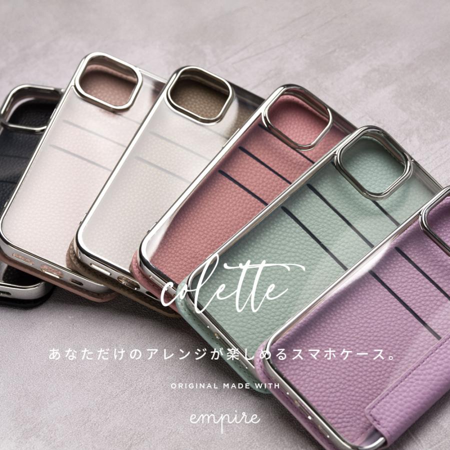 エンパイア 背面クリア 手帳型 推し活 クリアケース iPhone16 iPhone15