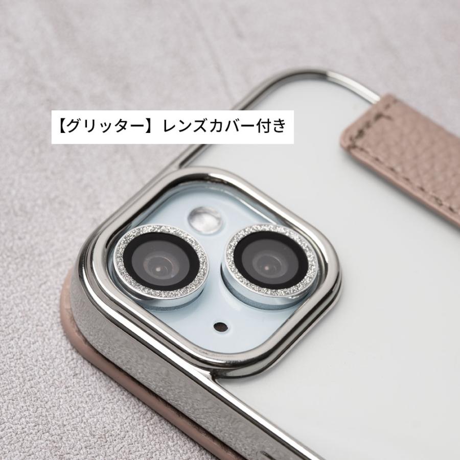 エンパイア 背面クリア 手帳型 推し活 クリアケース iPhone16 iPhone15