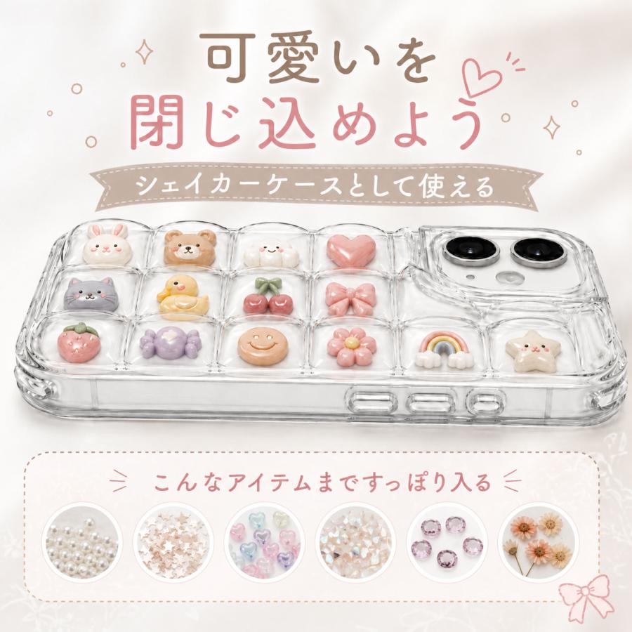 iPhone17 16 15 14 ケース 小物が入る スマホケース ぽこぽこ ぷっくり シャカシャカ クリア 透明 TPU かわいい おはじき デコ 立体  おしゃれ 韓国 耐衝撃  互 | エンパイア | 02