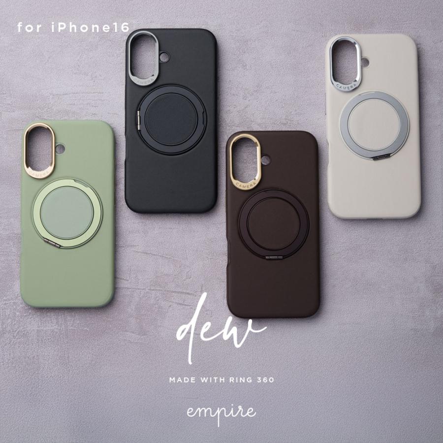 iPhone16 ケース 360度 回転 リング スタンド マグネット内蔵 おしゃれ かわいい アイフォン ケース カバー シンプル スマホケース ブランド empire | エンパイア