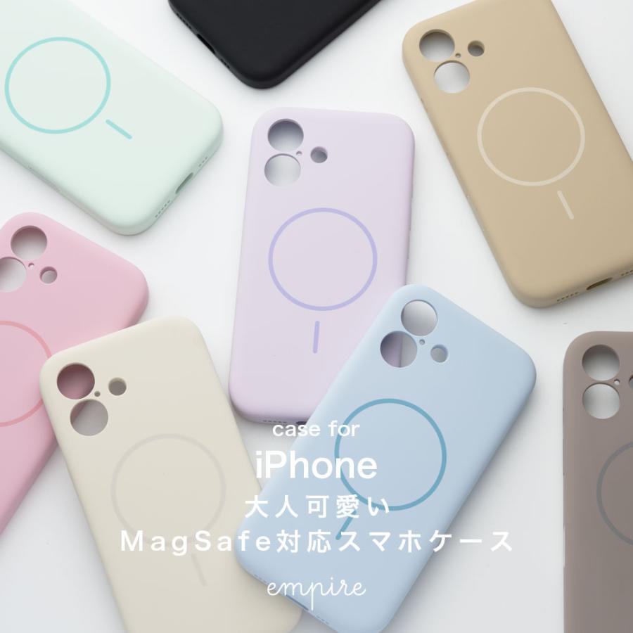 iPhone16 15 ケース MagSafe マグネット シリコン かわいい アイフォン ケース カバー くすみ  シンプル スマホケース ブランド empire | エンパイア