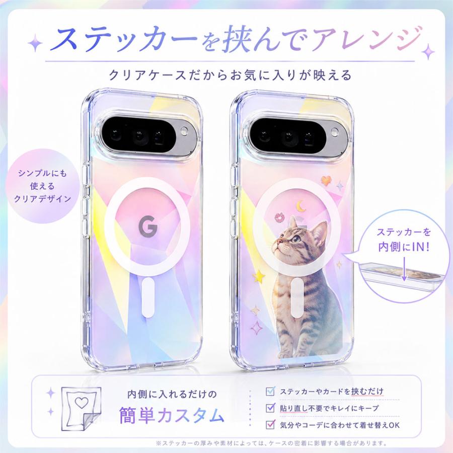 iPhone17 17e 16e 17pro 17promax ケース クリア 高耐久性 指紋防止 黄変防止 マグネット搭載 ワイヤレス充電 ストラップホール Magsafe対応 可愛い おしゃれ em | エンパイア | 06