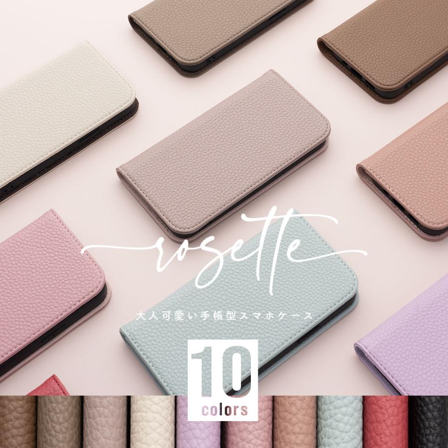 iPhone16 15 ケース 手帳型 iPhone14 iPhone13 iPhone12 mini iPhone11 SE 8 7 アイフォン ケース カバー シンプル 大人かわいい スマホケース | エンパイア