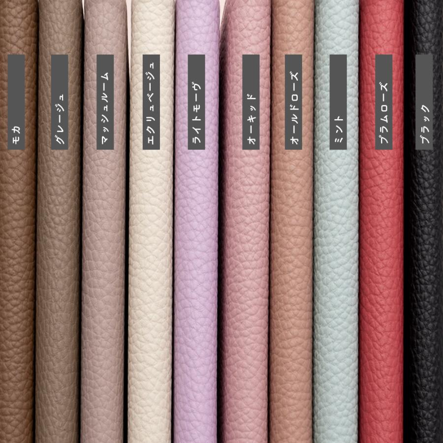 iPhone16 15 ケース 手帳型 iPhone14 iPhone13 iPhone12 mini iPhone11 SE 8 7 アイフォン ケース カバー シンプル 大人かわいい スマホケース | エンパイア | 01