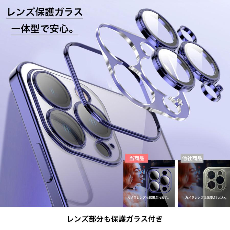 背面クリア iPhone16 ケース クリア カバー レンズ保護 iPhone15 14 13 12 11 SE スマホケース 可愛い おしゃれ キラキラ レディース メンズ 韓国 ブランド | エンパイア | 01