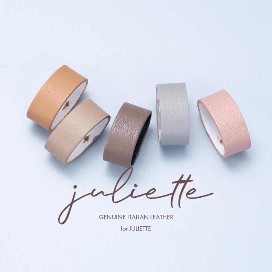 レザー ループ LOOP for JULIETTE | エンパイア
