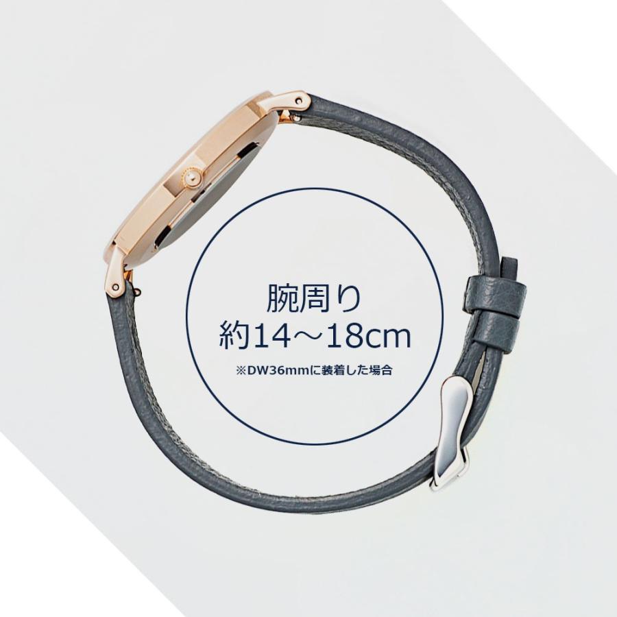 エンパイア 時計 ベルト 18mm レディース 腕時計 バンド EMPIRE MONA