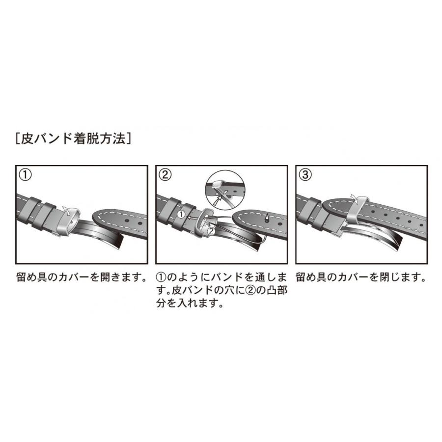 Dバックル 高級感が違う 革ベルトの寿命もup 腕時計の着脱が楽々 ステンレス 観音開き プッシュ式 Dバックル Pbf 304 Pbf304 Empire 通販 Yahoo ショッピング