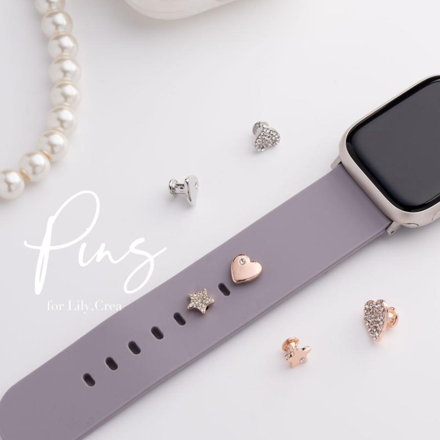 Pins ピンズ アクセサリー for LILY / CREA アップルウォッチ バンド 7 6 3 SE レディース かわいい ハート 星 キラキラ 華やか ローズゴールド シルバー :PIN:EMPIRE - 通販 - Yahoo!ショッピング Pins ピンズ アクセサリー for LILY / CREA アップルウォッチ バンド 7 6 3 SE レディース かわいい ハート 星 キラキラ 華やか ローズゴールド シルバー :PIN:EMPIRE - 通販 - Yahoo!ショッピング