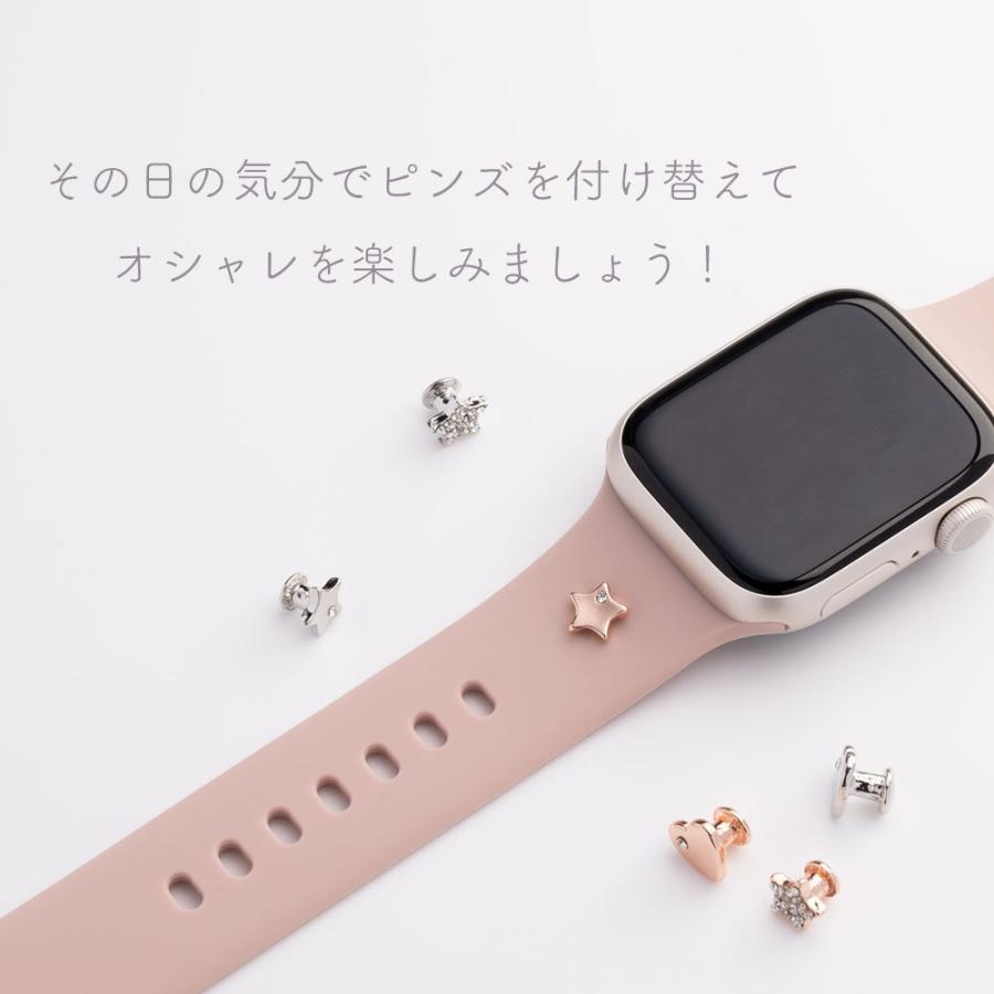 Apple Watch バンド用 ローズゴールド アクセサリー イニシャル