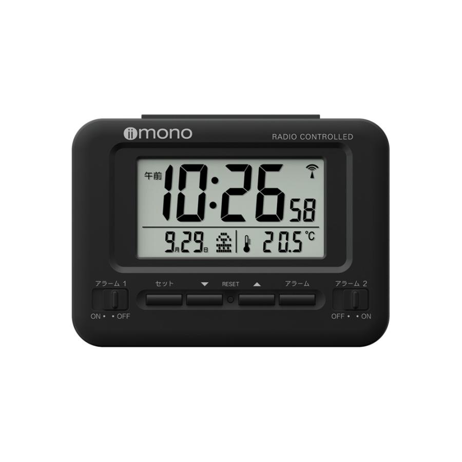 目覚まし時計 電波 デジタル カレンダー 温度 おしゃれ かわいい 推し活 | エンパイア | 08