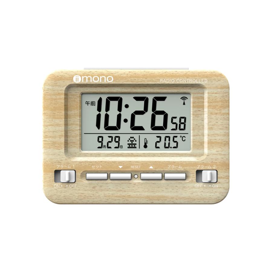 目覚まし時計 電波 デジタル カレンダー 温度 おしゃれ かわいい 推し活 | エンパイア | 09
