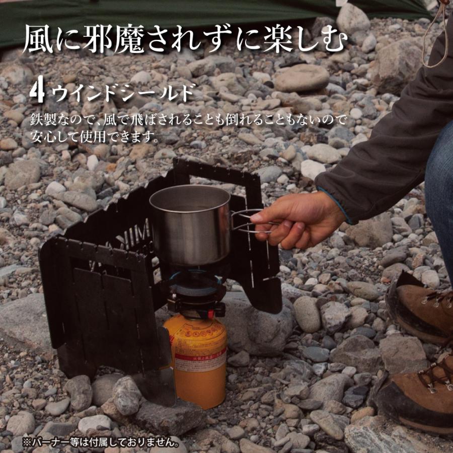 OPEN2周年記念!限定数あり!Mikan ミカン トランスフォーム焚火 OPEN2周年記念!限定数あり!Mikan ミカン トランスフォーム焚火