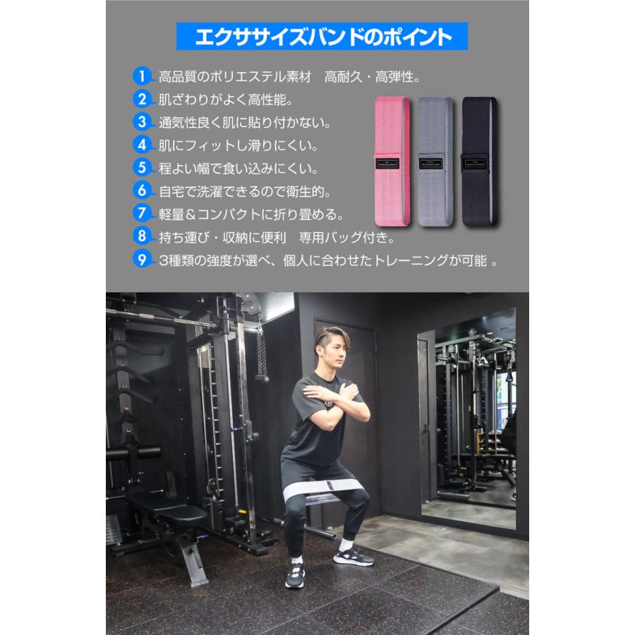 ヒップバンド バンド トレーニングバンド 布 ループバンド レジスタンスバンド ヒップバンド ループバンド 筋トレ グッズ  太もも |  | 23