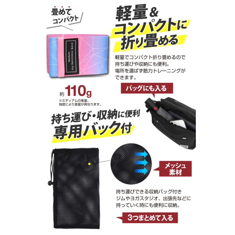 ヒップバンド バンド トレーニングバンド 布 ループバンド レジスタンスバンド ヒップバンド ループバンド 筋トレ グッズ  太もも |  | 16