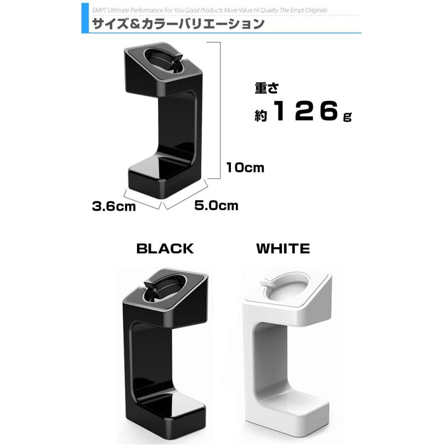 apple watch スタンド スマホアクセサリー 充電台 |  | 03