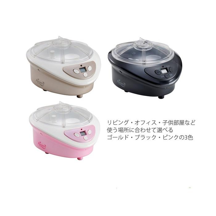 アロミー超音波式エアケア アロマディフューザー 加湿 |  | 03