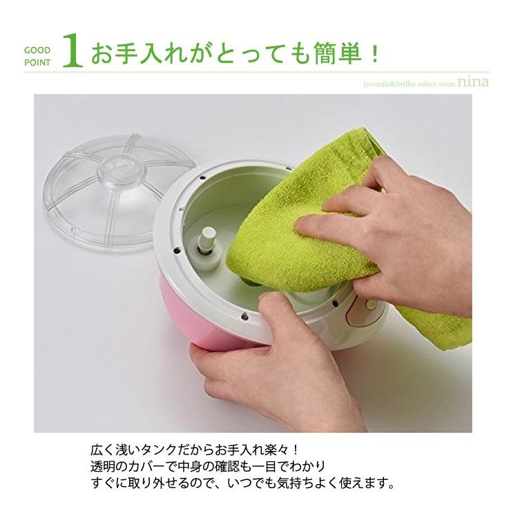 アロミー超音波式エアケア アロマディフューザー 加湿 |  | 05