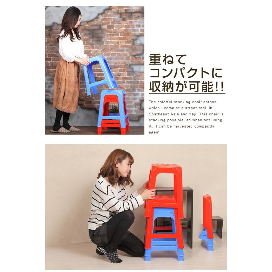 アジアン屋台風チェア椅子 アウトレット傷あり 屋台 レッド