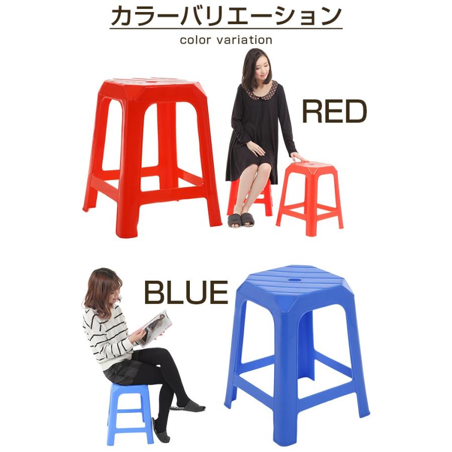 アジアン屋台風チェア椅子 アウトレット傷あり 屋台 レッド ブルー 家具 インテリア プラスチック アジアン雑貨 アジア 店舗 イス  食堂 |  | 09