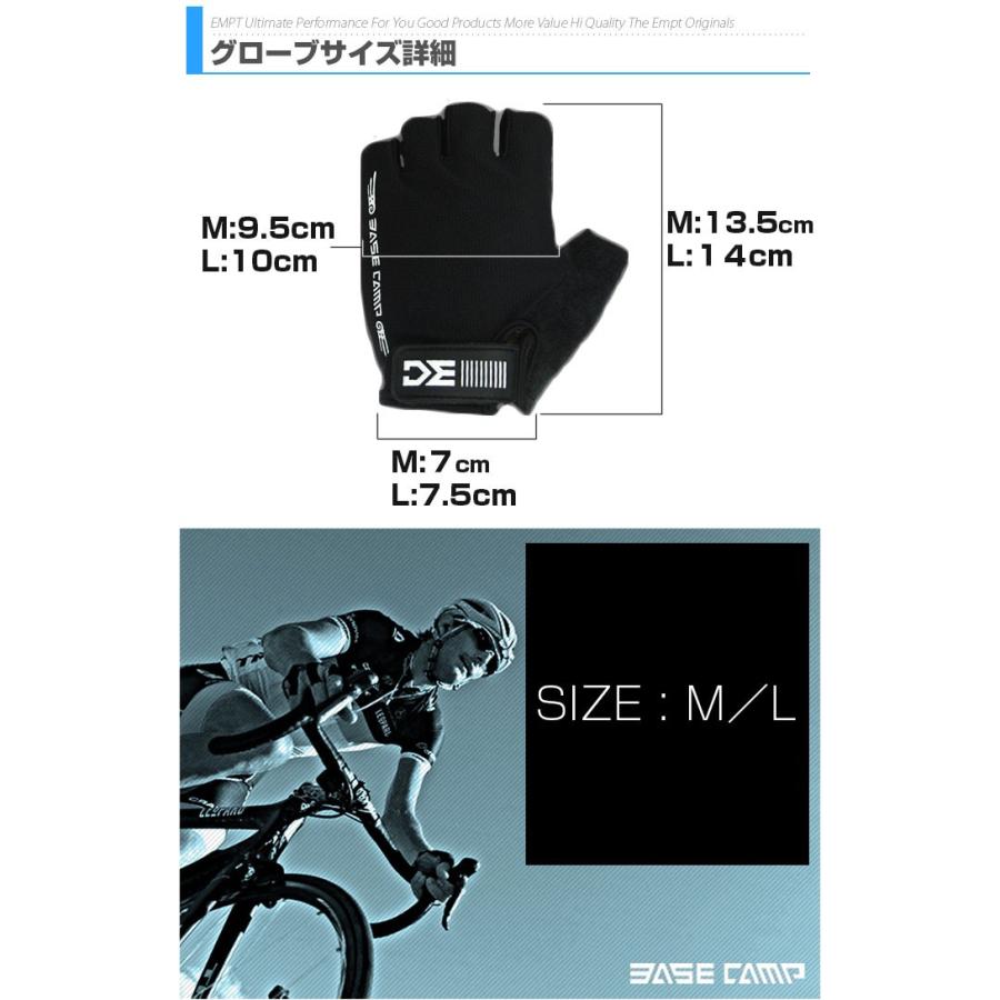 BASECAMP 自転車 グローブ アウトドア サイクリング |  | 05