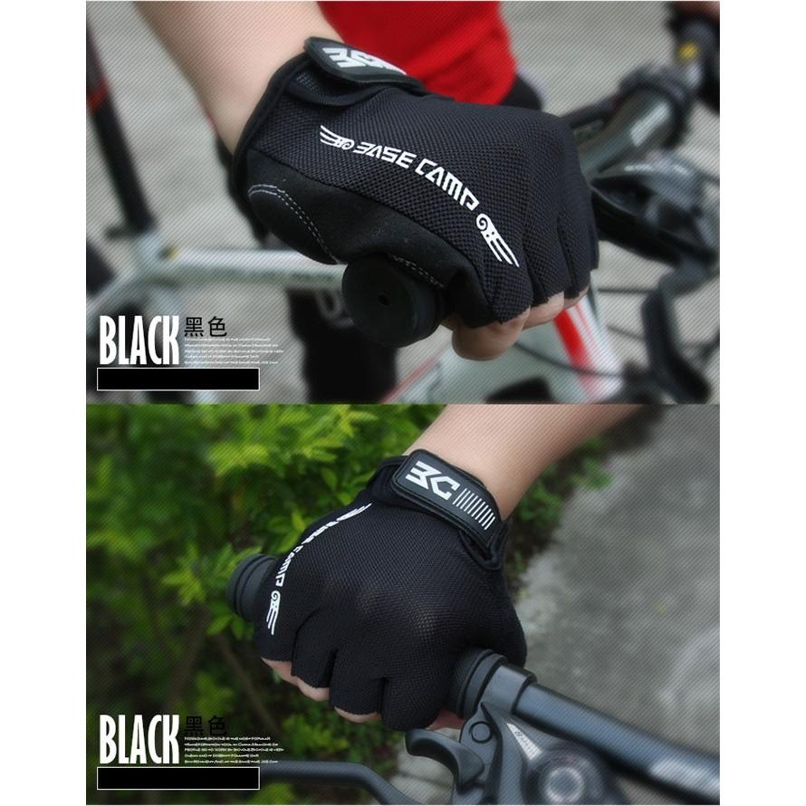 BASECAMP 自転車 グローブ アウトドア サイクリング |  | 07