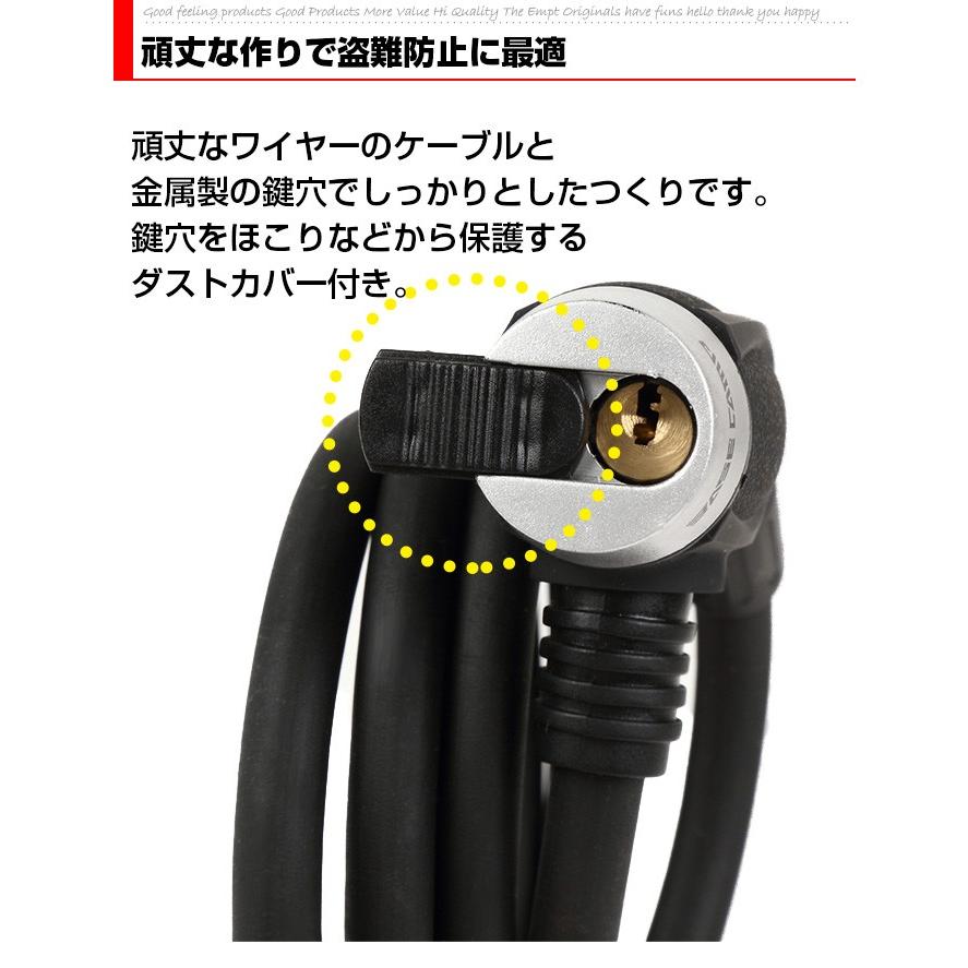 ディンプルキー 自転車ロック 盗難防止 セキュリティ 鍵 キー シティサイクル ロードバイク マウンテンバ |  | 02