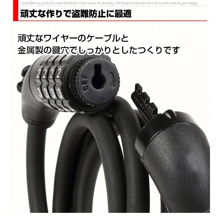 ダイヤル式自転車ロック 鍵 キー 暗証番号 自転車 ロードバイク マウンテンバイク 自転車通学 自転車通勤 |  | 02