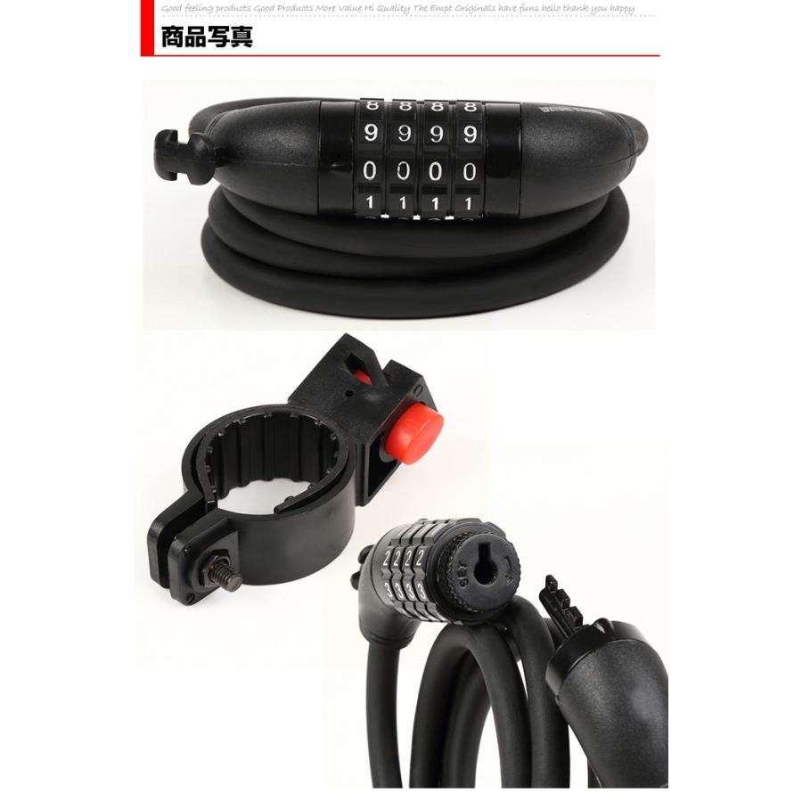 ダイヤル式自転車ロック 鍵 キー 暗証番号 自転車 ロードバイク マウンテンバイク 自転車通学 自転車通勤 |  | 05