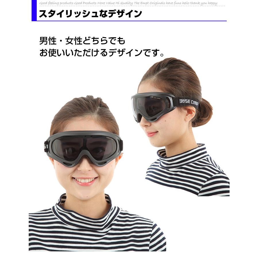 自転車ワイドゴーグル サングラス ゴーグル サイクリング ワイド 自転車 マウンテンバイク ロードバイク |  | 04