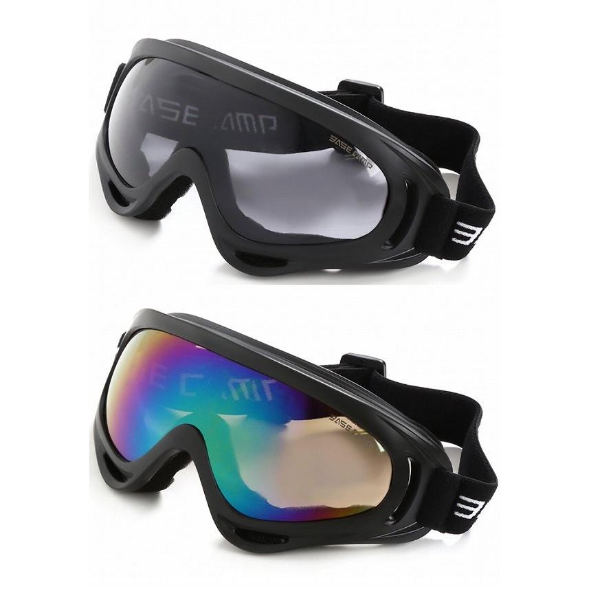 自転車ワイドゴーグル サングラス ゴーグル サイクリング ワイド 自転車 マウンテンバイク ロードバイク |  | 08