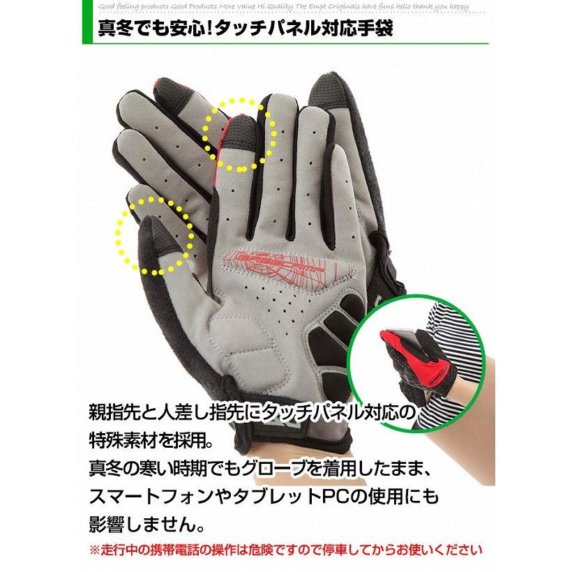 自転車グローブ サイクリンググローブ ロードバイク マウンテンバイク 手袋 トライアスロン グローブ かっ |  | 03